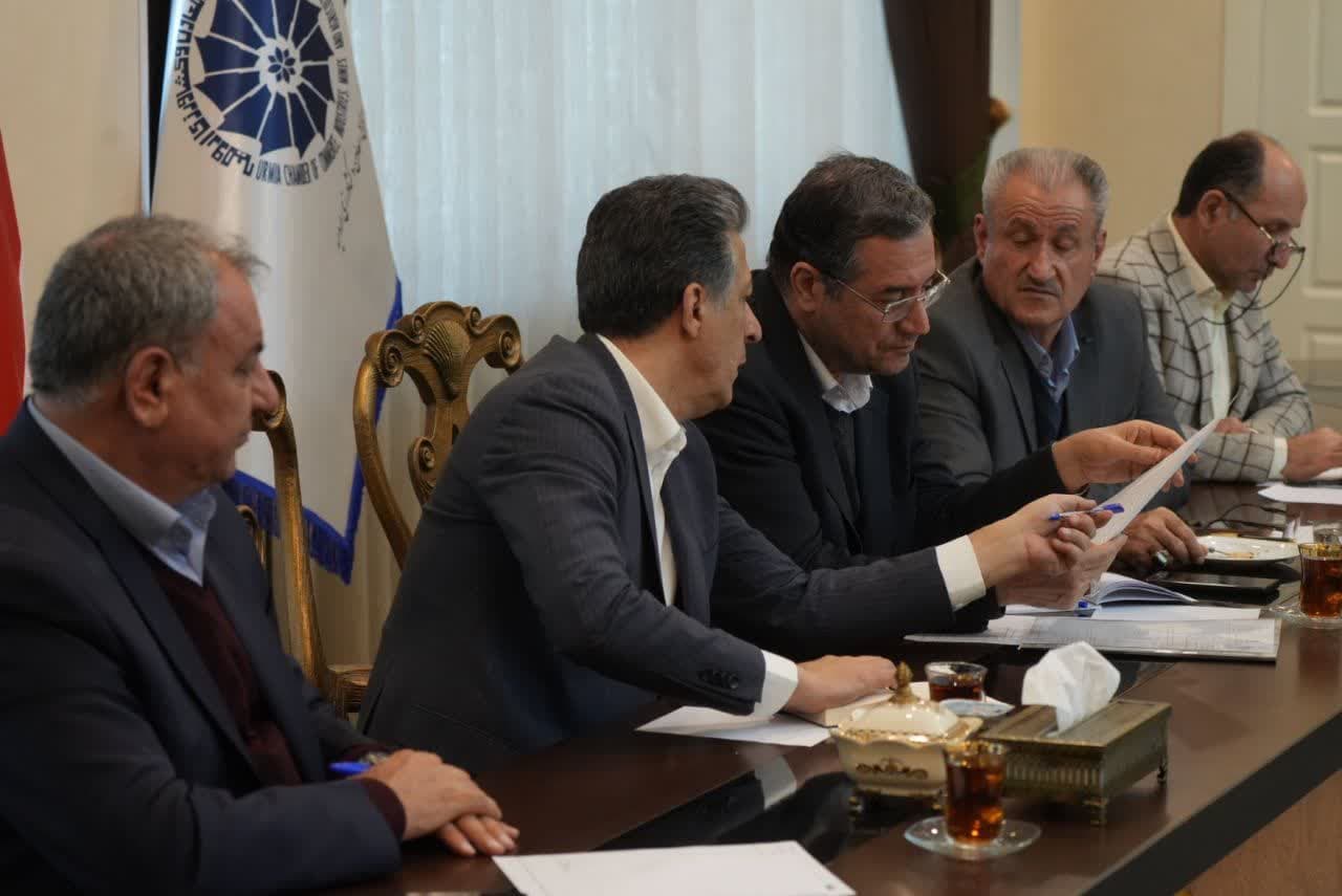 برگزاری جلسه هیات نمایندگان اتاق بازرگانی، صنایع، معادن و کشاورزی ارومیه + تصاویر