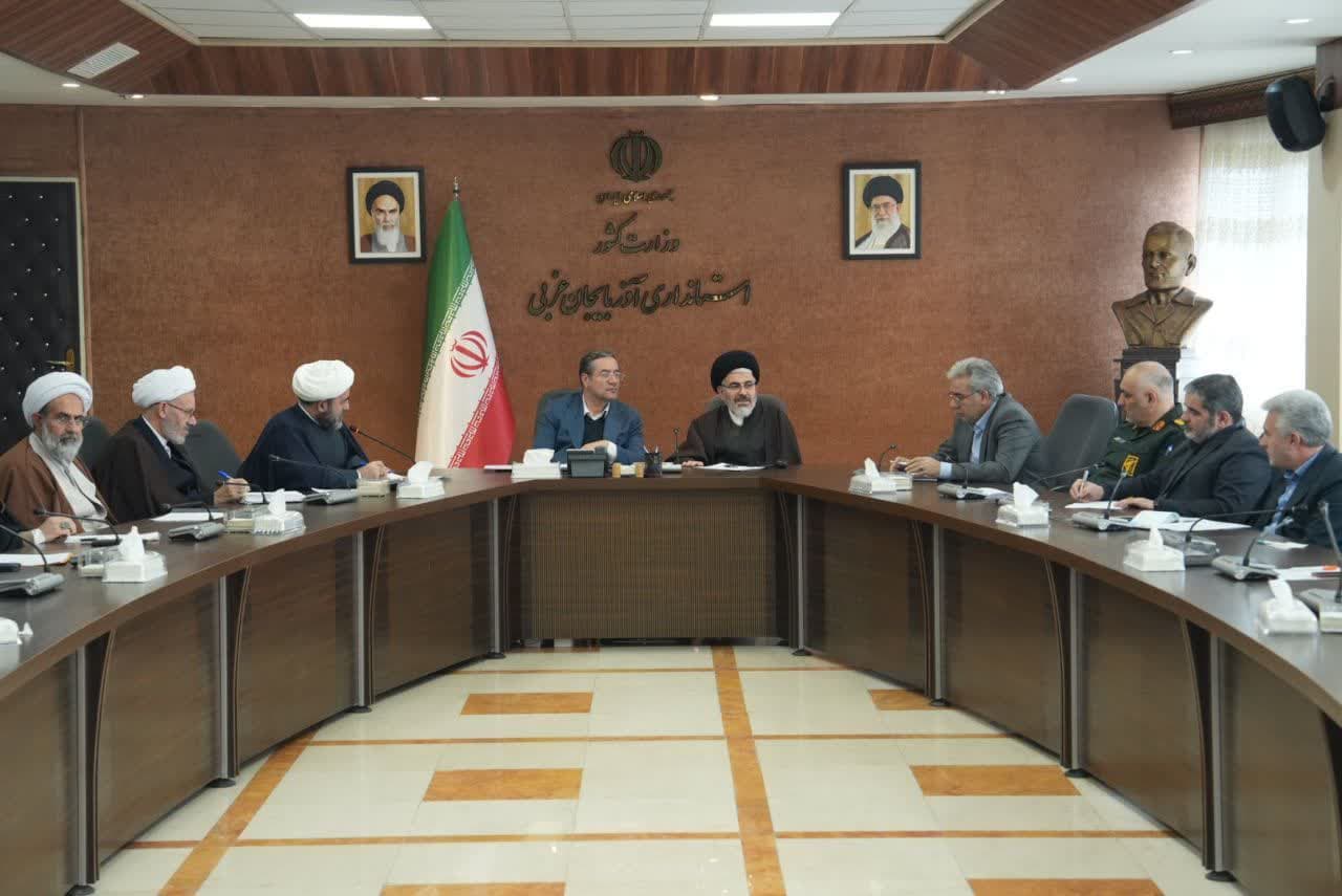 آلبوم تصویری / برگزاری جلسه شورای توسعه فعالیت های قرآنی آذربایجان غربی