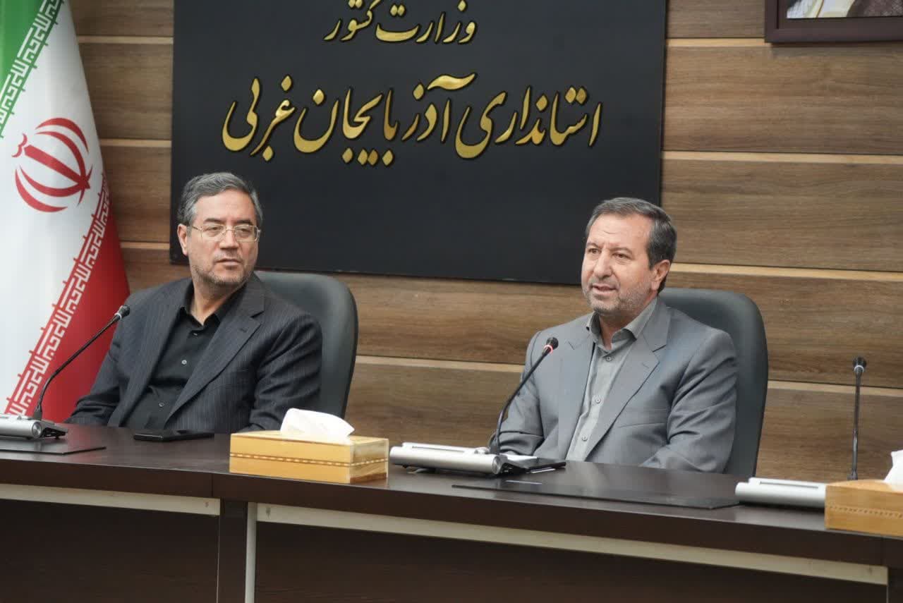 آلبوم تصویری / برگزاری جلسه مدیران روابط عمومی دستگاههای اجرایی آذربایجانغربی