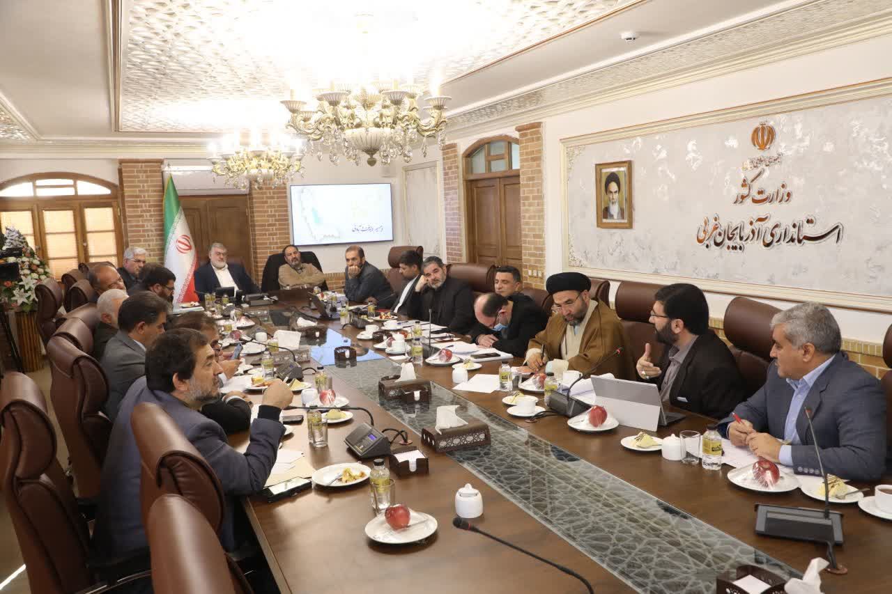 آلبوم تصویری / برگزاری نشست مجمع نمایندگان استان در مجلس شورای اسلامی با استاندار آذربایجانغربی