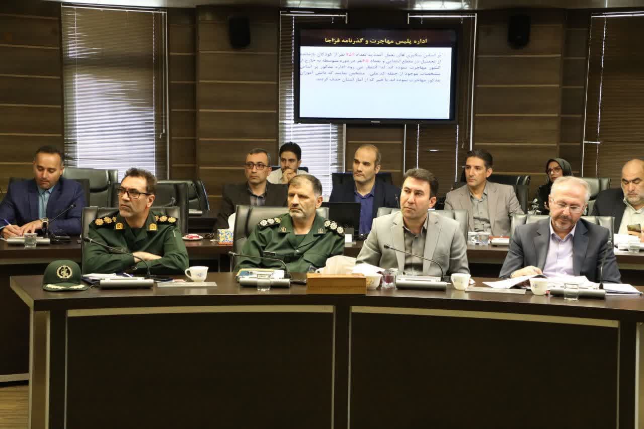 آلبوم تصویری / برگزاری جلسه شورای آموزش و پرورش آذربایجان غربی